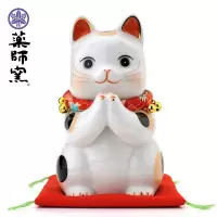 日本祈愿猫开业发财猫摆件家居装饰店铺收银台小号礼品 三维工匠 7290(猫+红檀木雕刻底座)