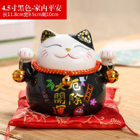 猫摆件 小号可爱陶瓷存钱罐创意汽车办公桌家居饰品开业 三维工匠 天蓝色4.5寸-事业成功