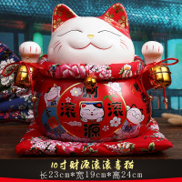 日本正版大号 猫储蓄罐 红色进宝 摆件店铺开业创意 三维工匠 10寸四季发财猫
