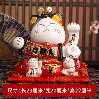 正版大号日本猫摆件店铺开业发财创意礼品陶瓷储蓄罐家居饰品 三维工匠 平安福袋猫猫