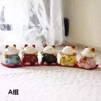 小号车载猫摆件办公室桌面客厅装饰品创意汽车车内摆件 三维工匠 猫