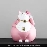 创意猫可爱装饰品摆件新店铺开业发财猫大小摆设送女生日 三维工匠 蓝色-大号()