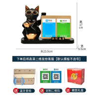 猫二维码摆件创意开业礼品店铺个性服装店收银台装饰收款 三维工匠 [猫C]蓝色+蓝牙语音+送锦盒+免费定制二维码