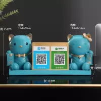 创意装饰收银台收款二维码猫摆件开业送礼实用礼品大气发财猫 三维工匠 蓝色-猫