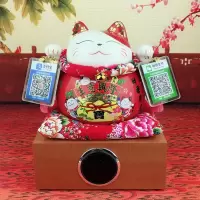 红摆件开业店铺收银台蓝牙语音播报器二维码音箱创意礼品 三维工匠 小号千客万来+二维码牌+木底座猫