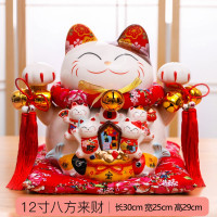 摆件陶瓷大号电动摇手发财猫存钱罐店铺收银台开业创意礼品 三维工匠 14寸进宝(存钱罐)人气高度32厘米猫