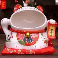 陶瓷糖果罐猫摆件 大嘴千客万来居家装饰 办公桌面居家收纳 三维工匠 财福双收(财猫)