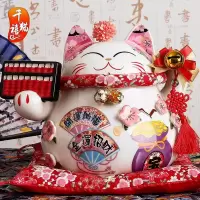 正版猫摆件大号发财猫店铺开业礼品陶瓷储蓄罐创意家居装饰品 三维工匠 八方来财(86881)猫