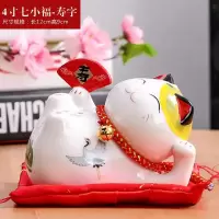 正版猫摆件 小号迷你陶瓷猫汽车摆件 办公桌摆件店铺开业 三维工匠 七件套(每款一只)