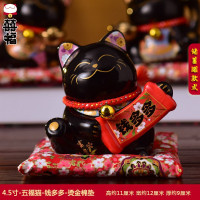 猫摆件存钱储蓄小号陶瓷前台礼品黑色创意家居装饰4.5寸 三维工匠 4.5寸-五福猫-黑色-财源滚滚-烫金棉垫猫