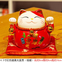 猫摆件发财猫陶瓷日本存钱储蓄罐 店铺开业创意礼品小号陶瓷 三维工匠 4.5寸橙色财运亨通猫