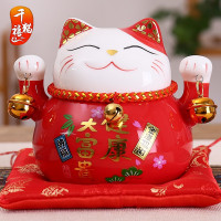 正版猫摆件 陶瓷存钱储蓄罐迷你小号办公桌汽车饰品创意 三维工匠 4.5寸健康大富贵(红色)猫
