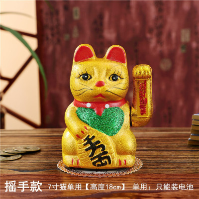 猫摆件开业摇手陶瓷金色电动猫新店开业礼品7-17大号 三维工匠 11寸猫亿万两[单用]猫