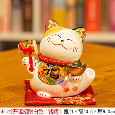 猫陶瓷存钱罐店铺开业创意礼品家居客厅日本发陶瓷小摆件收银 三维工匠 白色一套(五只)猫