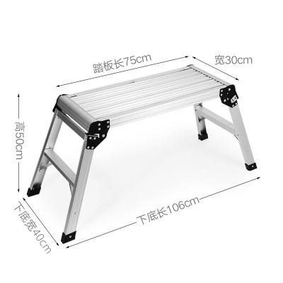 梯凳折叠家用洗车台加厚铝合金装修马凳多功能台楼梯凳 三维工匠家用梯