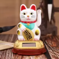金色太阳能塑料摇手猫公仔汽车饰品摆件店铺家居中国大陆 三维工匠 弥勒佛小号11厘米