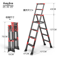 家用梯子伸缩升降折叠人字梯室内多功能五步加厚铝合金便携小楼梯 三维工匠