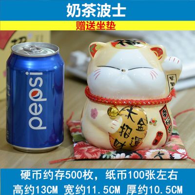 可爱波斯猫猫小摆件存钱罐家居办公室桌面装饰创意开业礼品物 三维工匠 福宝来波斯猫[苏菲亚波士]