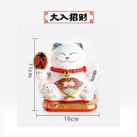 Y可爱创意陶瓷猫摆件太阳能自动招手汽车前台客厅开业礼 三维工匠 金达万福猫