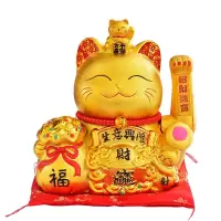 金摆件 电动摇手陶瓷储存钱罐特大号开业礼品店铺猫 三维工匠 『旺』12寸高25CM[摇手+存钱]猫