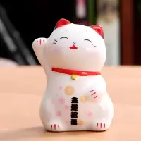 猫开业摆件 日本陶瓷家居客厅进宝 店铺小号创意生日礼品 三维工匠 福来猫猫