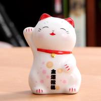 猫开业摆件 日本陶瓷家居客厅进宝 店铺小号创意生日礼品 三维工匠 金运招福猫