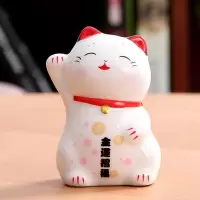 猫开业摆件 日本陶瓷家居客厅进宝 店铺小号创意生日礼品 三维工匠 金运招福猫