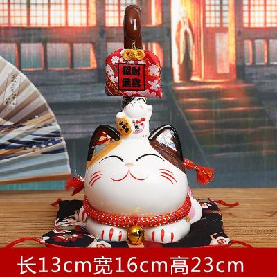 猫陶瓷存钱罐创意长尾猫开业店铺收银台摆件家居客厅饰品 三维工匠 大发利市86838