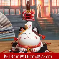 猫陶瓷存钱罐创意长尾猫开业店铺收银台摆件家居客厅饰品 三维工匠 财富满贯86837