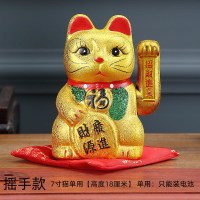 电动摇手猫?店铺开业礼品小摆件 自动招手发财猫陶瓷储蓄罐 三维工匠 生意兴隆[单用电池]11英寸长猫