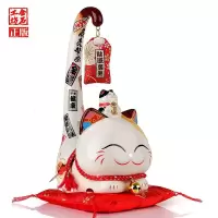 猫长尾猫陶瓷摆件店铺开业开张收银台创意 三维工匠 SC6034金运长尾猫小号(无赠品)猫