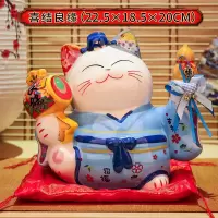 大号陶瓷和服情侣猫 对偶创意结婚 幸福良缘婚庆家居摆件 三维工匠 幸福良缘猫