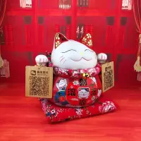 摆件 开业店铺收银台 红色发财猫存钱罐 二维码摆台 木吊牌 三维工匠 7寸小号金运+二维码木牌猫