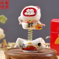 猫汽车摆件弹簧公仔陶瓷摇头娃娃车仔送朋友平安车饰 三维工匠 SE6019常乐坚持猫