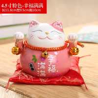 小号猫摆件 现代简约可爱陶瓷存钱罐 创意车载办公桌家居饰品 三维工匠 4.5寸-事业成功(蓝色)