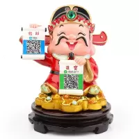 创意新款猫财神爷店铺开业摆件二维码收款提示音响语音播报器 三维工匠 18厘米双宝财神wifi音箱猫