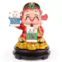 创意新款猫财神爷店铺开业摆件二维码收款提示音响语音播报器 三维工匠 20厘米双宝财神蓝牙音箱猫