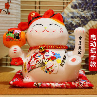 猫小摆件店铺开业收银台6寸家居客厅电动摇手自动招手 三维工匠 六寸摇手一帆风顺猫