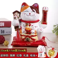 插电摇手电动猫陶瓷摆件电池大号发财猫店铺开业礼品收银台 三维工匠 13.5寸683八方来财木架款插电版猫
