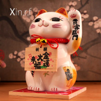 猫摆件开业大号存钱罐二维码店铺收银台家居客厅摆件 三维工匠 SC9001贵客临门(黄)猫