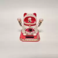 太阳能猫摇手摆件创意开业礼品车载光能自动招手小号汽车摆饰 三维工匠 黄色猫