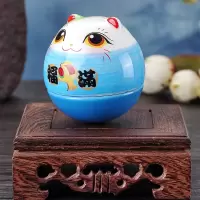 猫不倒翁陶瓷摆件家居办公摆饰生日七夕送女朋友 三维工匠 SC53208祈願幸福不倒翁-粉猫