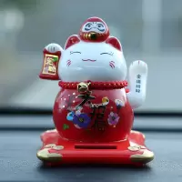 猫太阳能摇手汽车摆件陶瓷小可爱创意车内装饰礼品 三维工匠 3.5寸粉猫(太阳能摇手)猫