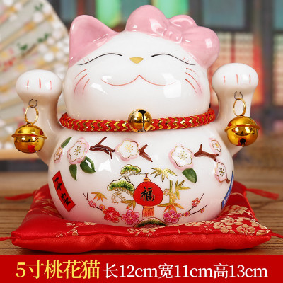 猫陶瓷存钱罐店铺开业创意礼品家居客厅日本发财猫陶瓷小摆件 三维工匠 5寸双喜鹊猫