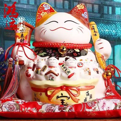 日本正版猫摆件14寸特大号储气罐存钱罐陶瓷店铺开业创意礼品 三维工匠 八方来财豪华版猫