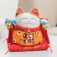 猫储摆件小号发财猫陶瓷家居储蓄罐存钱罐店铺开业创意礼品 三维工匠 4.5寸心心相印猫