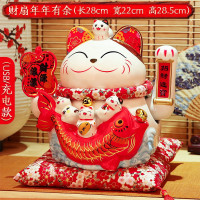 猫摆件 开业礼品家居客厅大号日式店铺收银台自动招手 三维工匠 财扇年年有余猫