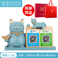 创意收银台发财猫二维码猫摆件开张个性店铺开业礼品送人 三维工匠 XR-344金色-锦盒-手提袋猫