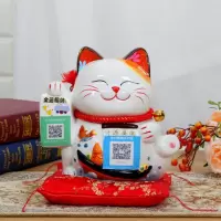 开业礼品店铺收银台个性定制二维码猫陶瓷摆件大号发财猫日本 三维工匠 特大号700摇钱树