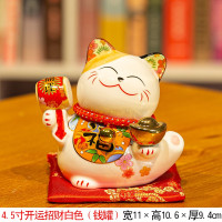 猫摆件大号发财猫陶瓷日本存钱储蓄罐店铺开业创意礼品收银台 三维工匠 白色一套(五只)猫